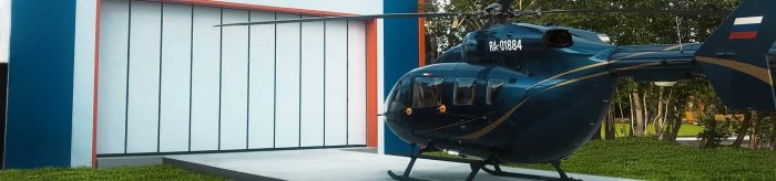 Самолетные ангары