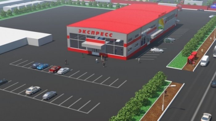 Торговые комплексы