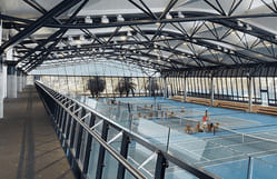 Спортивное сооружение