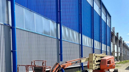 «Сервисный металлоцентр»