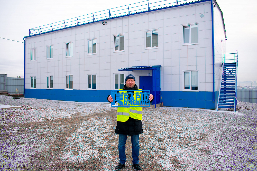 База ООО "Сейсмопоиск"