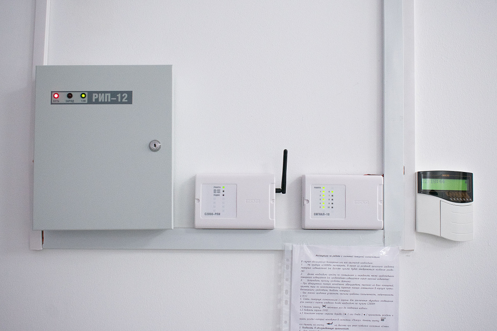 База ООО "Сейсмопоиск"