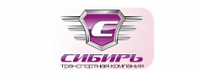 ТК Сибирь