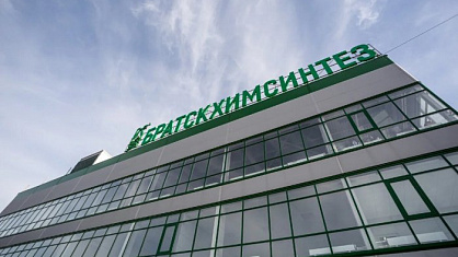 Административное здание в г. Братск